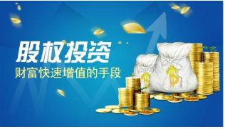 股權投資協議核心要素、參與路徑與管理要點解析