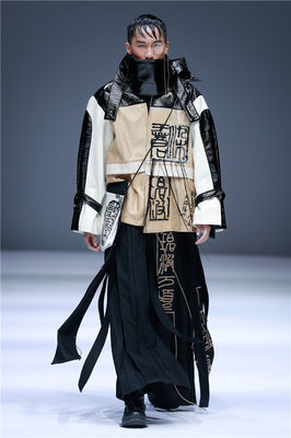 匠心織夢，時尚長安——西安工程大學(xué)服裝與藝術(shù)設(shè)計學(xué)院2018畢業(yè)作品發(fā)布會