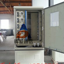 慈溪市锝愛通信設備廠 專業通信設備銷售，打造高效通信解決方案